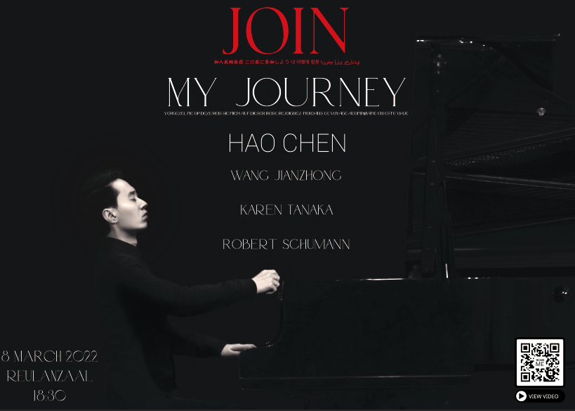 My Journey 项目海报